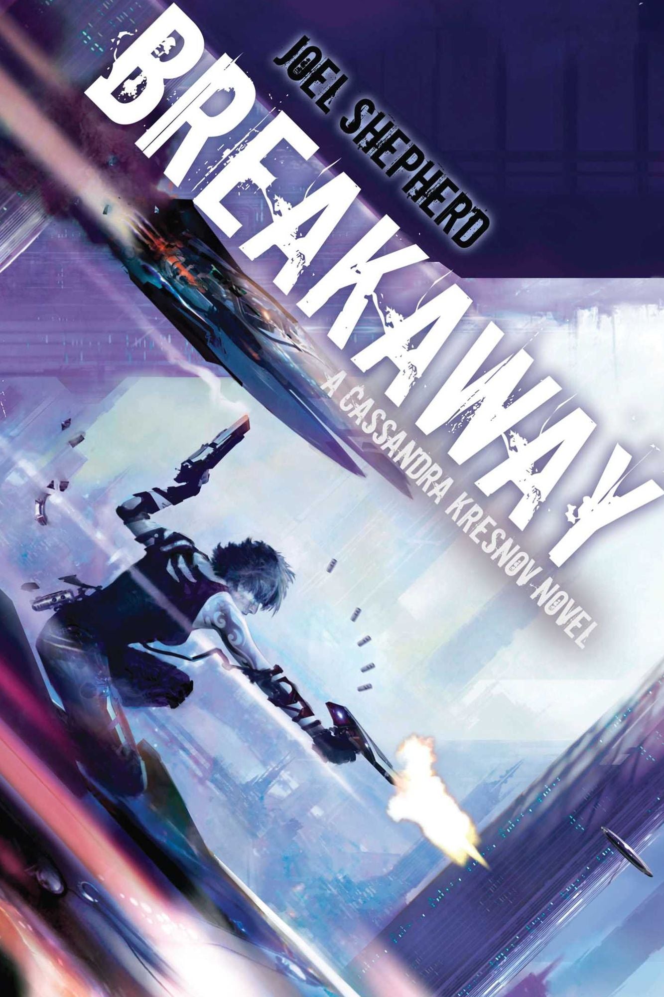 Breakaway (Cassandra Kresnov Series #2)