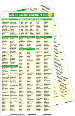 Medical Spanish Pocketcard Set (2)