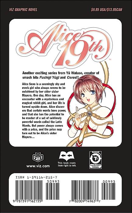 Alice 19th, Vol. 1