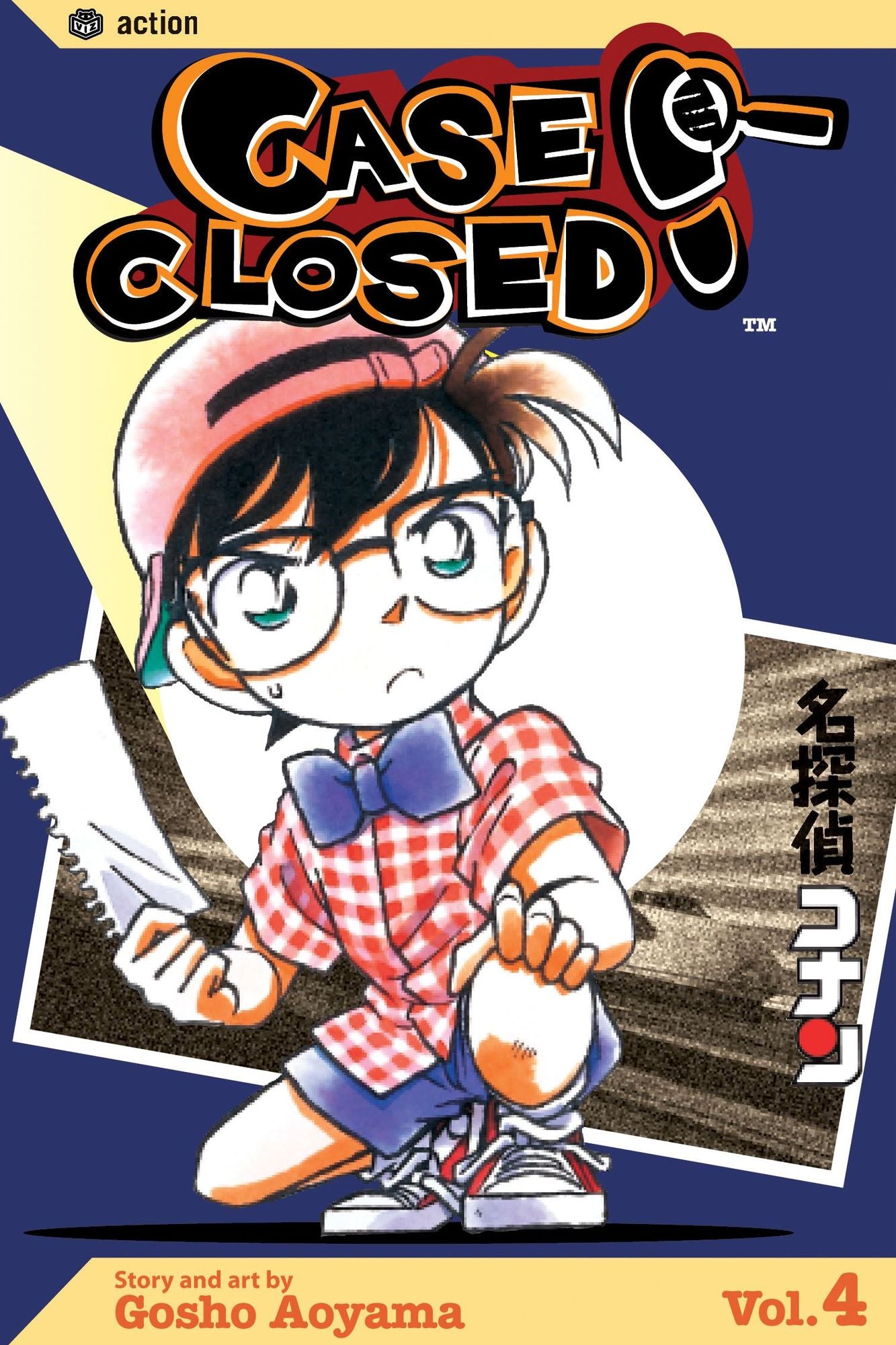 Case Closed, Volume 4