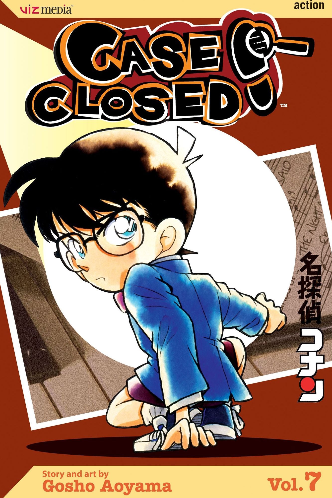 Case Closed, Volume 7