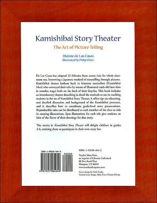 Kamishibai Story Theater: The Art of Picture Telling