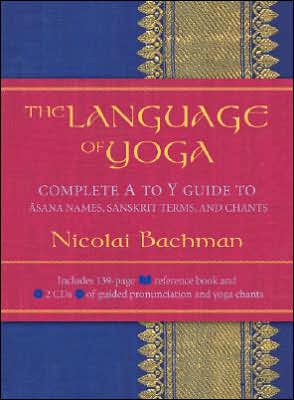 The Language of Yoga