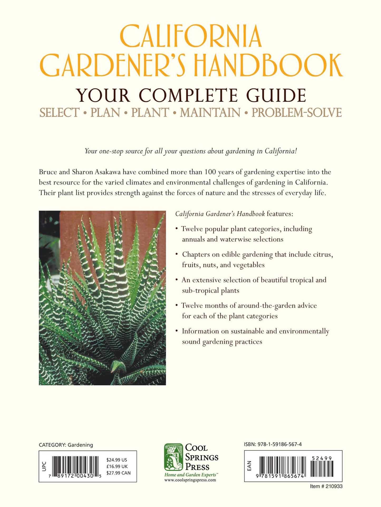 California Gardener's Handbook: Your Complete Guide: Select - Plan - Plant - Maintain - Problem-solve
