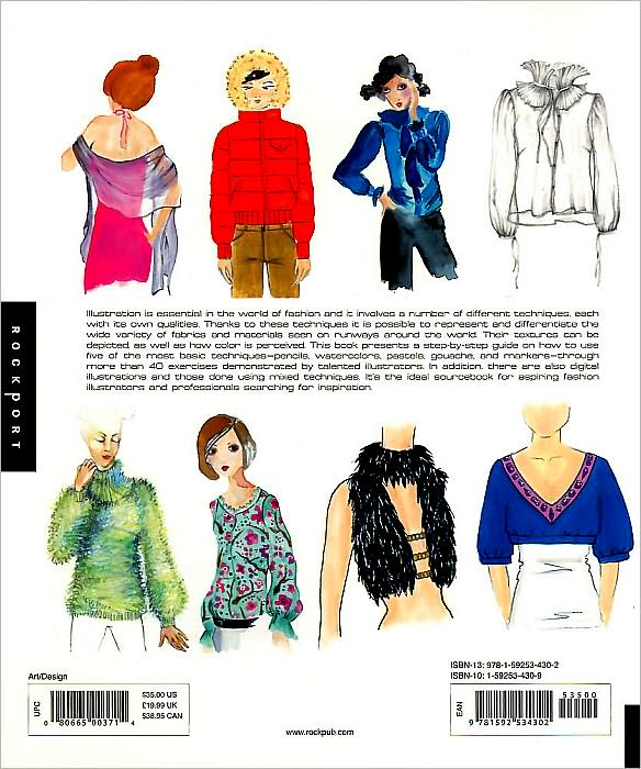 Essential Fashion Illustration: Color and Medium