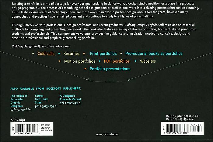 Building Design Portfolios: Innovative Concepts for Presenting Your Work