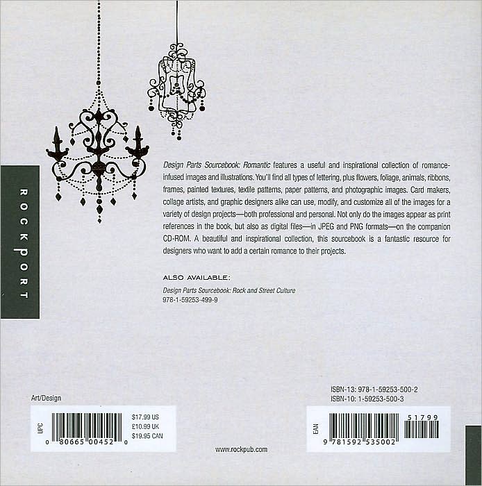 Design Parts Sourcebook: Romantic: A Collection of Images for Artists and Designers