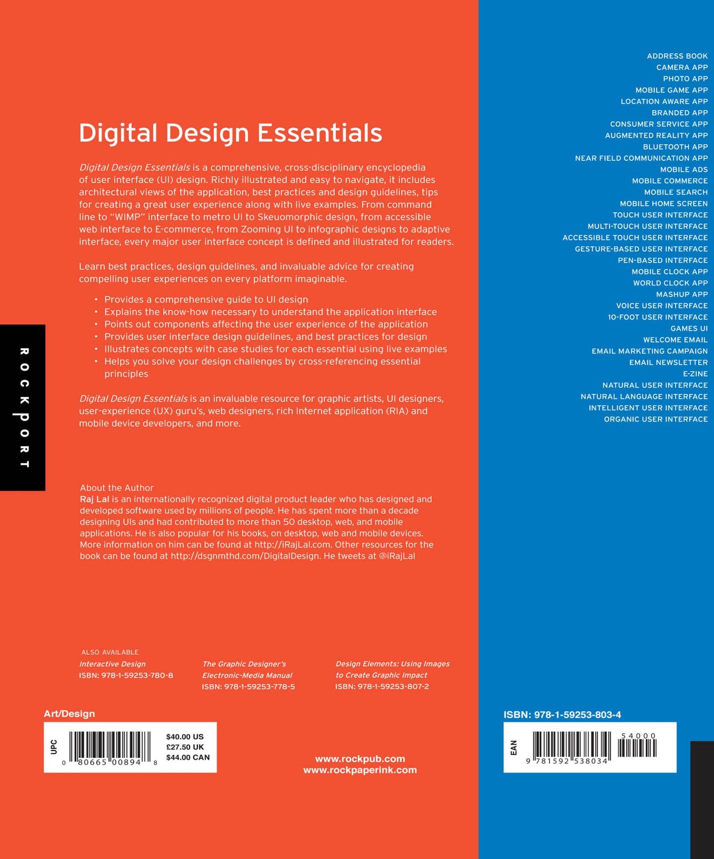 Digital Design Essentials: 100 ways to design better desktop, web, and mobile interfaces