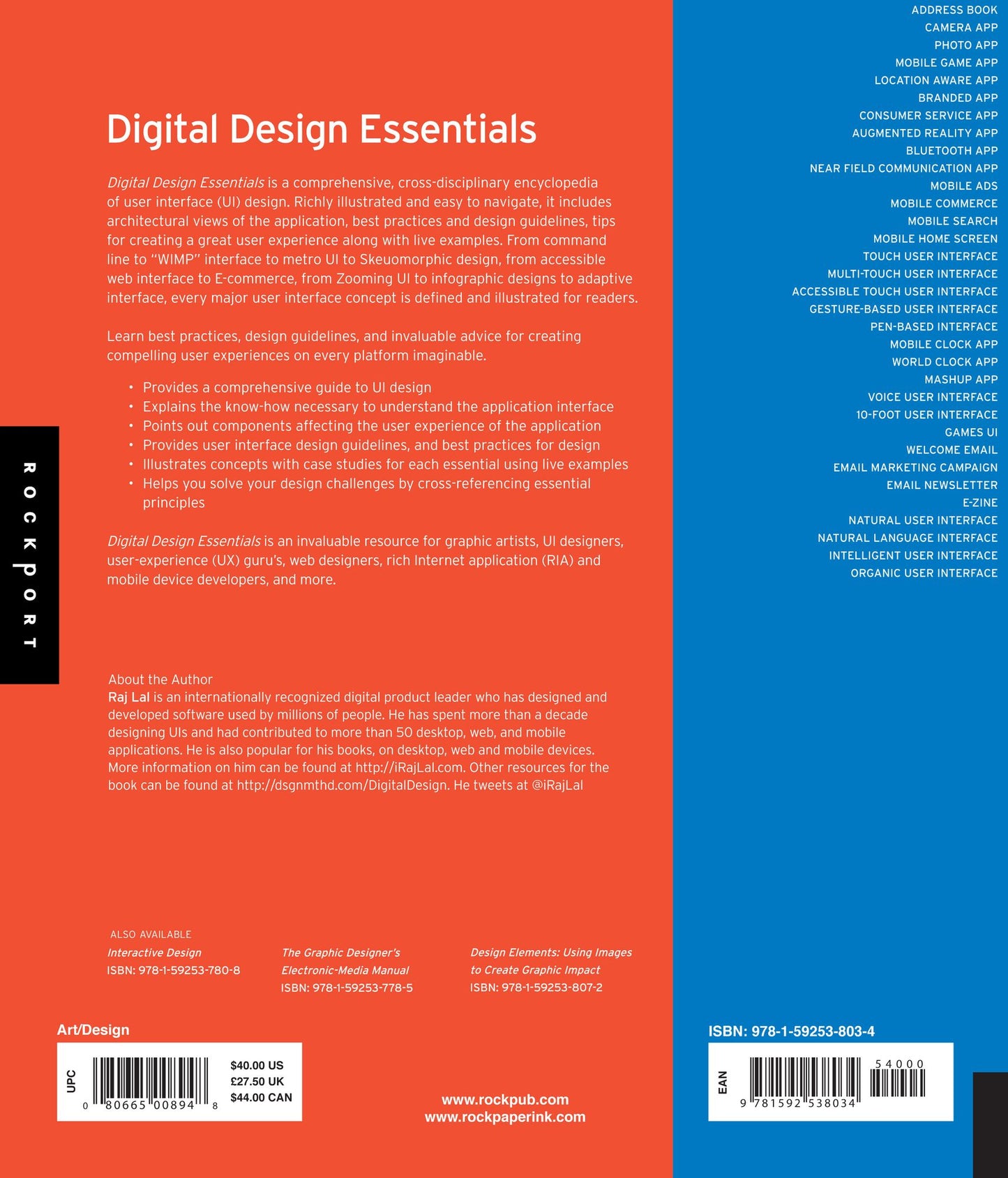 Digital Design Essentials: 100 ways to design better desktop, web, and mobile interfaces