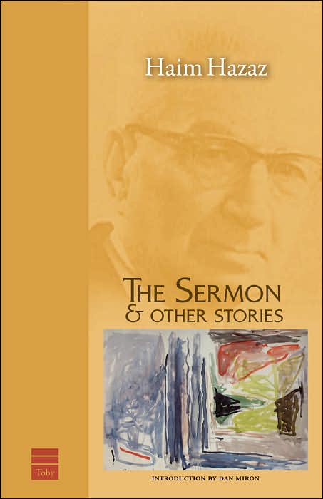 The Sermon and Other Stories