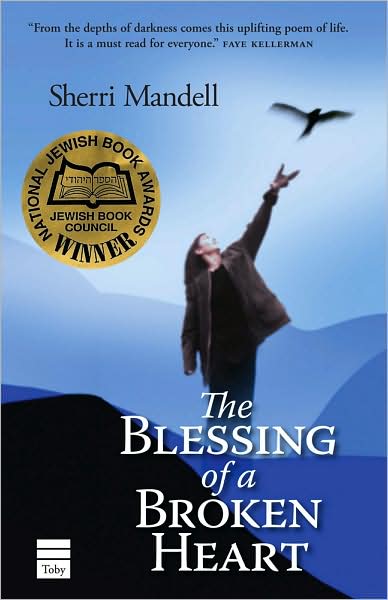 The Blessinge of a Broken Heart