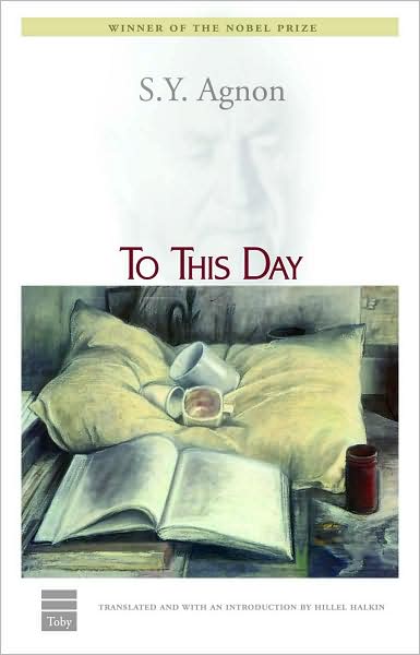 To This Day