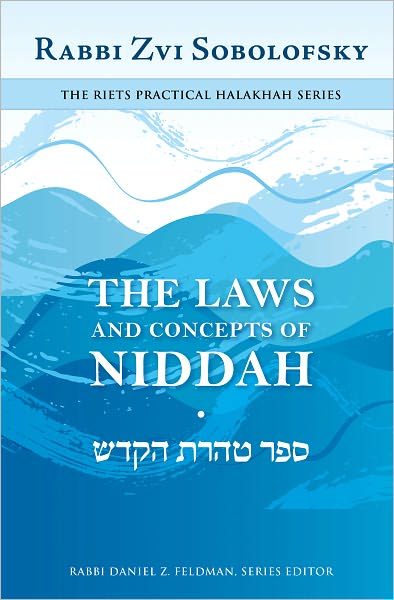 The Laws and Concepts of Niddah