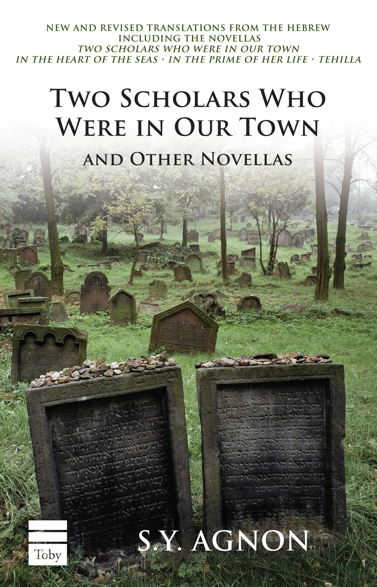 Two Scholars Who Were in our Town and other Novellas