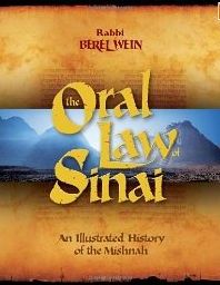 The Oral Law of Sinai: An Illustrated History of the Mishnah