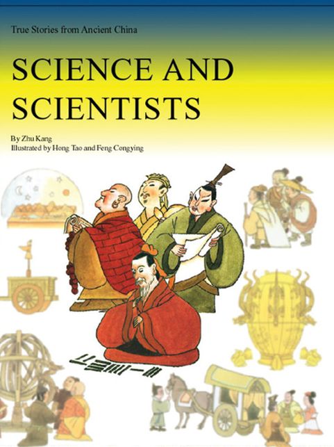 Science and Scientists