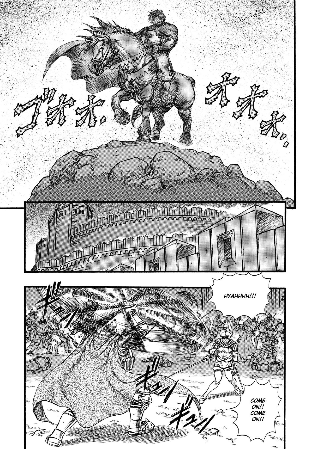 Berserk, Volume 8