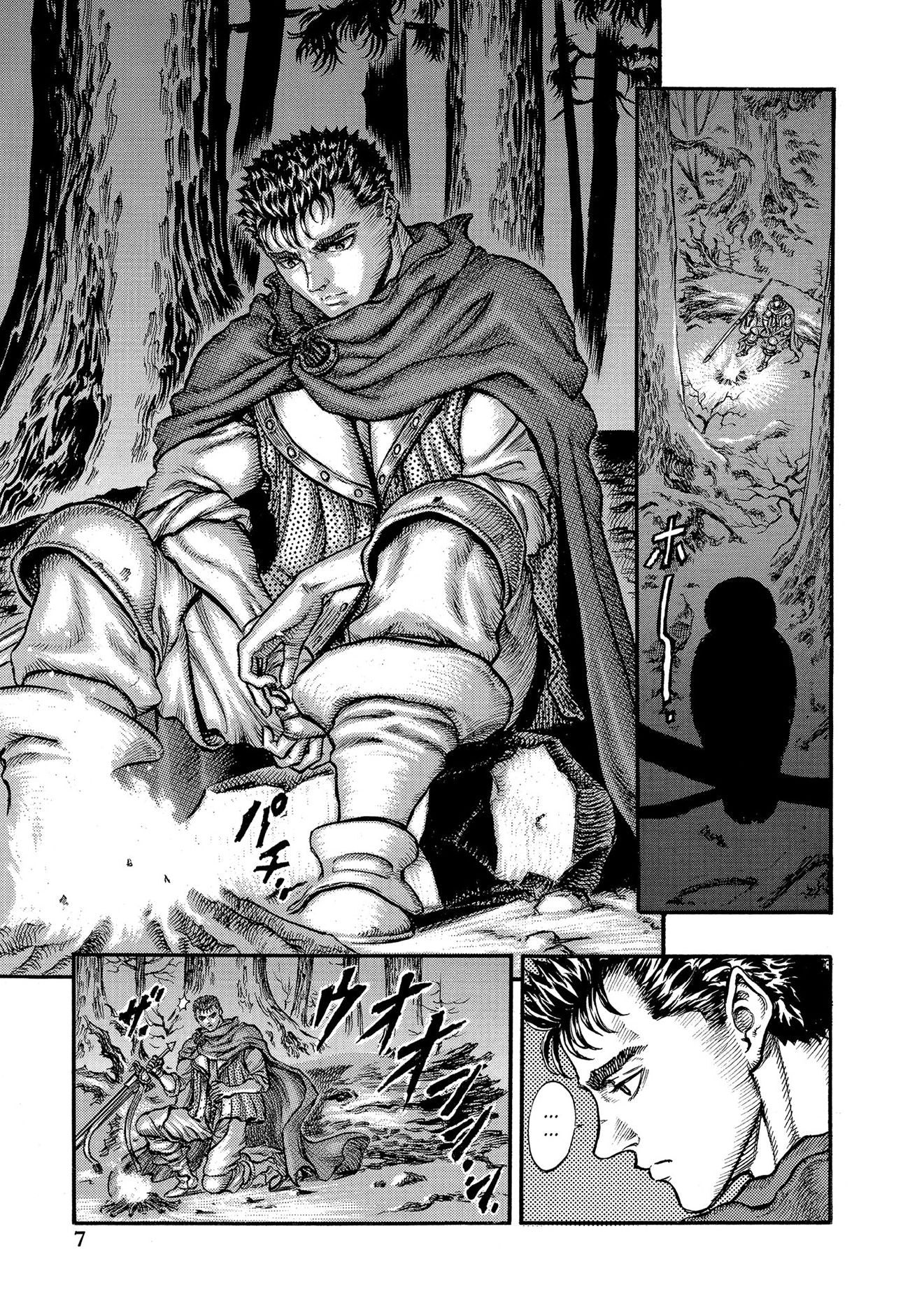 Berserk, Volume 9