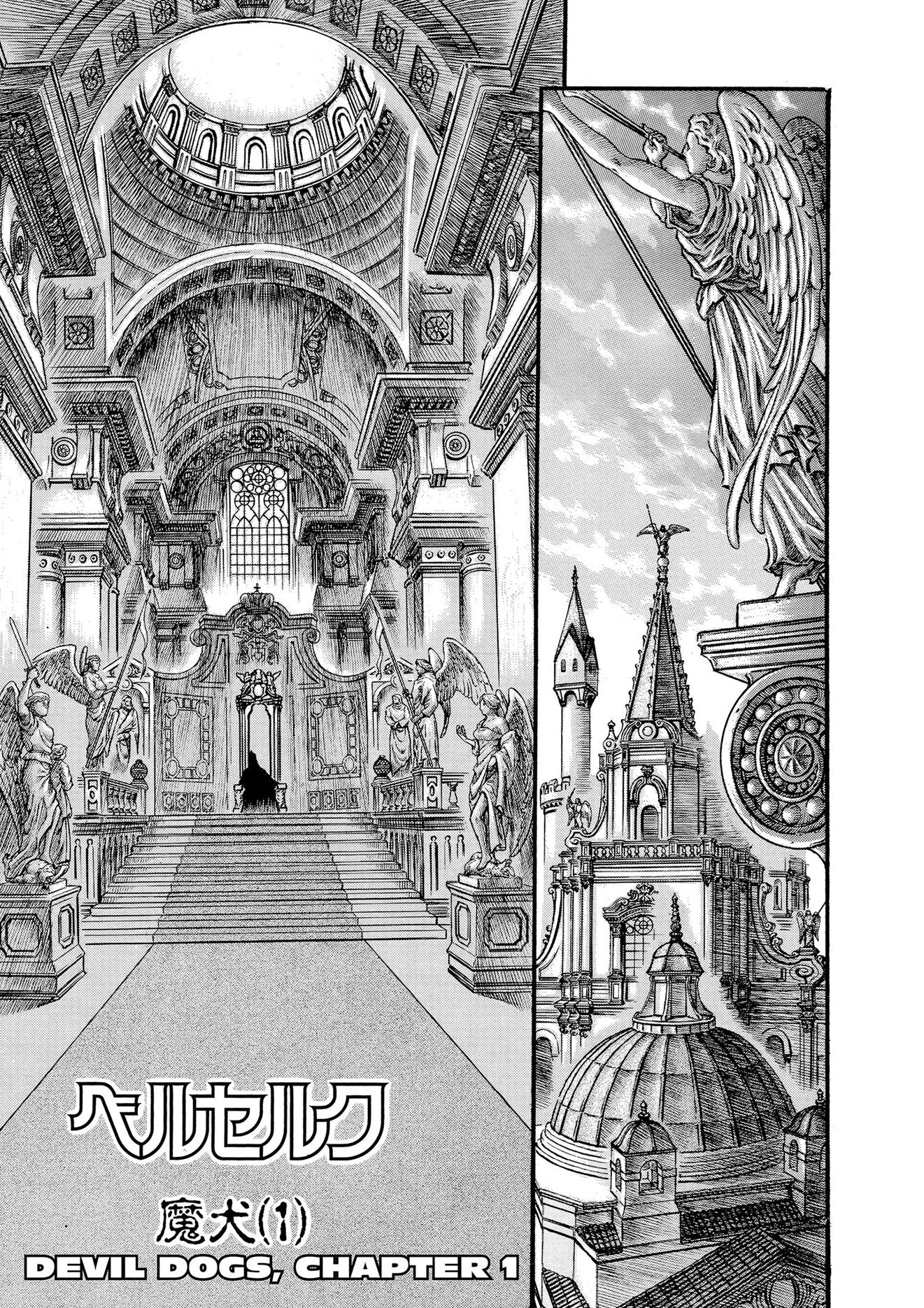 Berserk, Volume 11