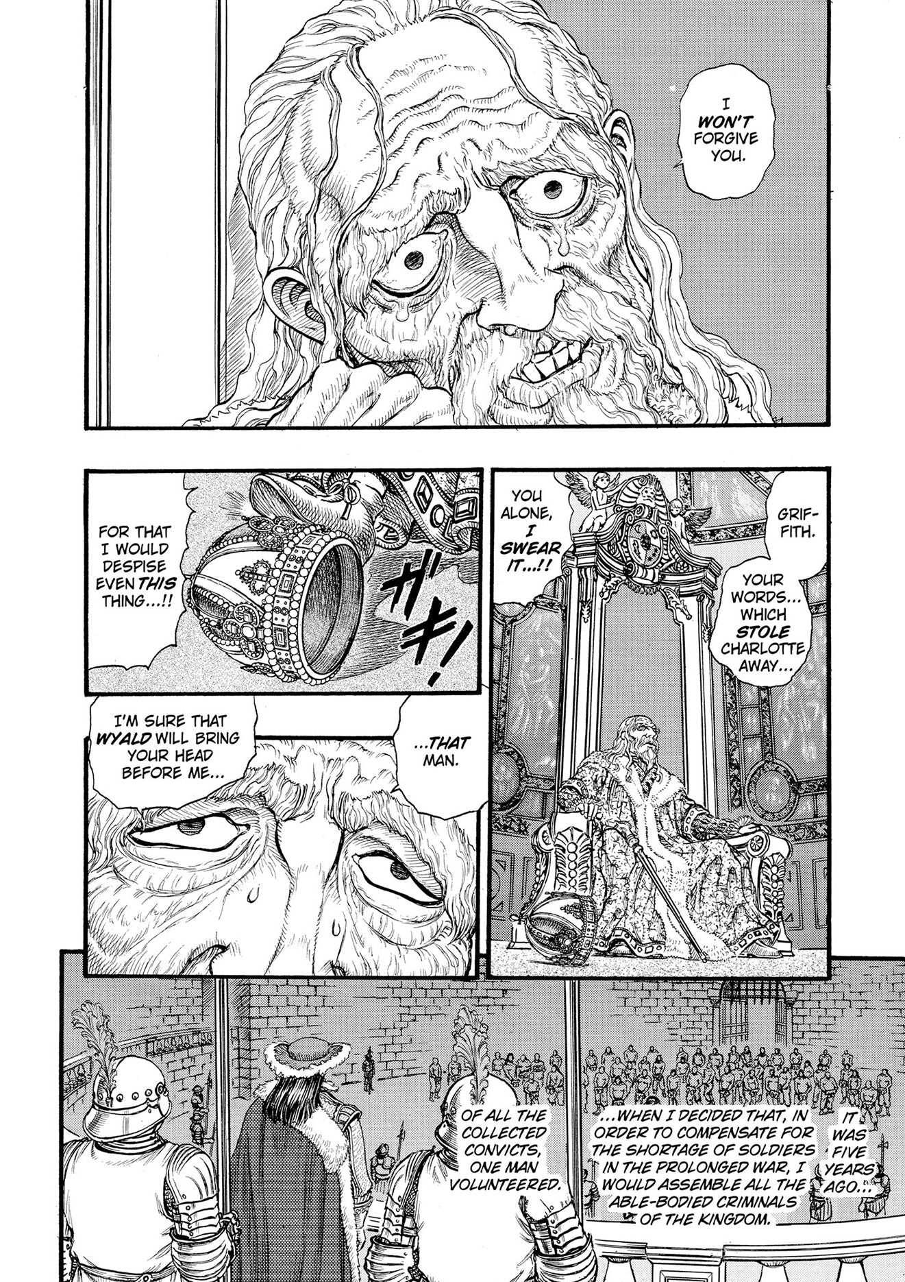 Berserk, Volume 11