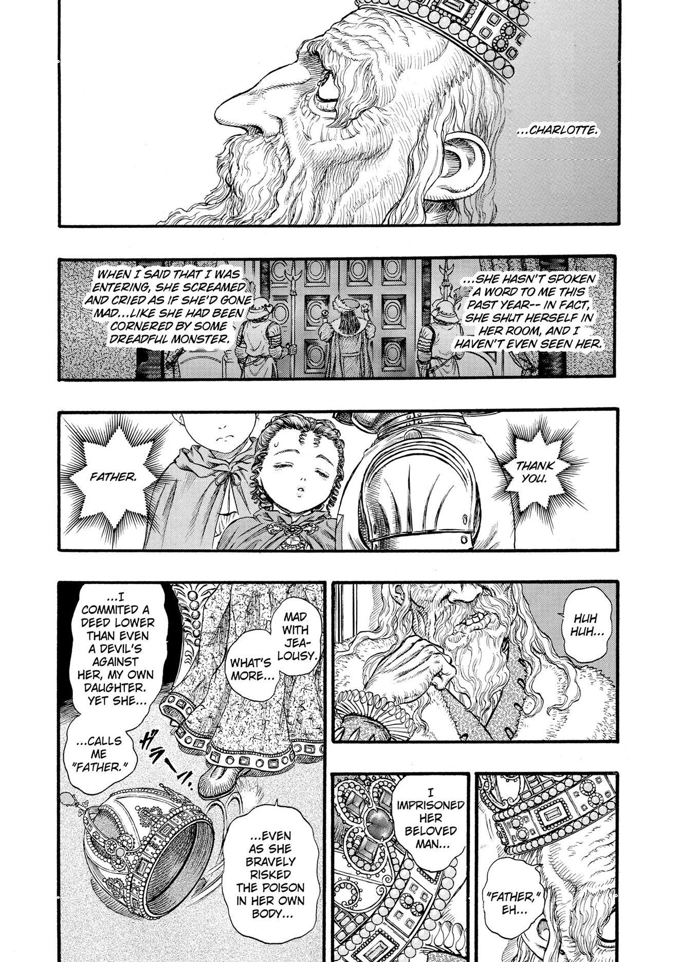 Berserk, Volume 11