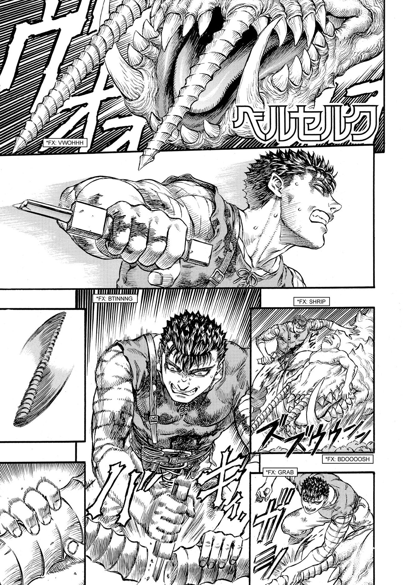Berserk, Volume 13