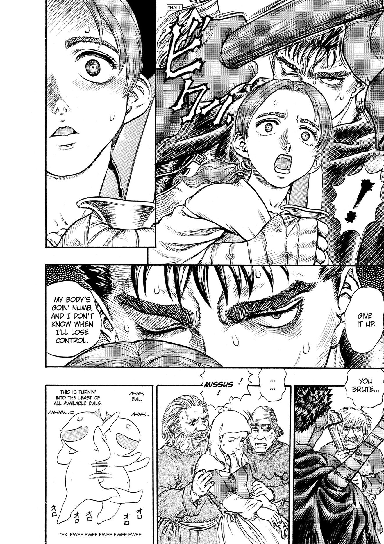 Berserk, Volume 15