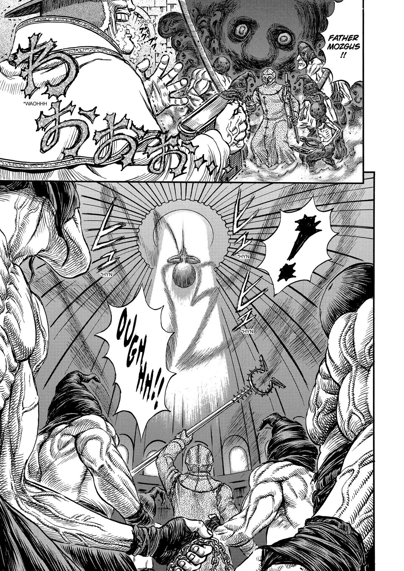 Berserk, Volume 20