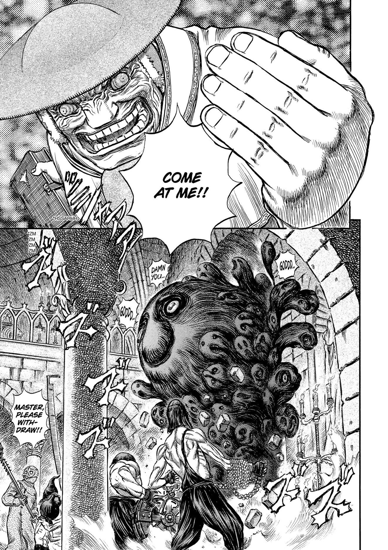 Berserk, Volume 20