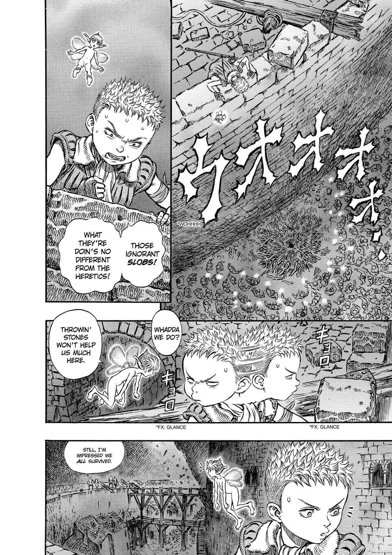 Berserk, Volume 21