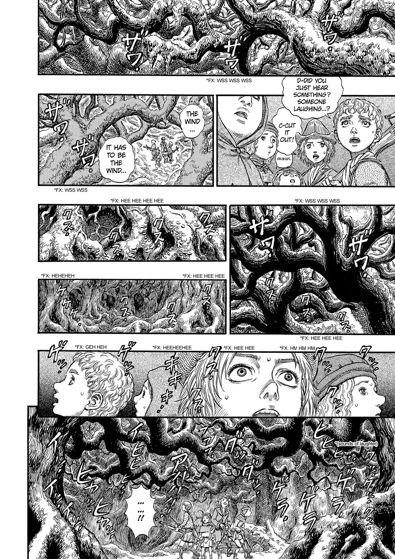 Berserk, Volume 22