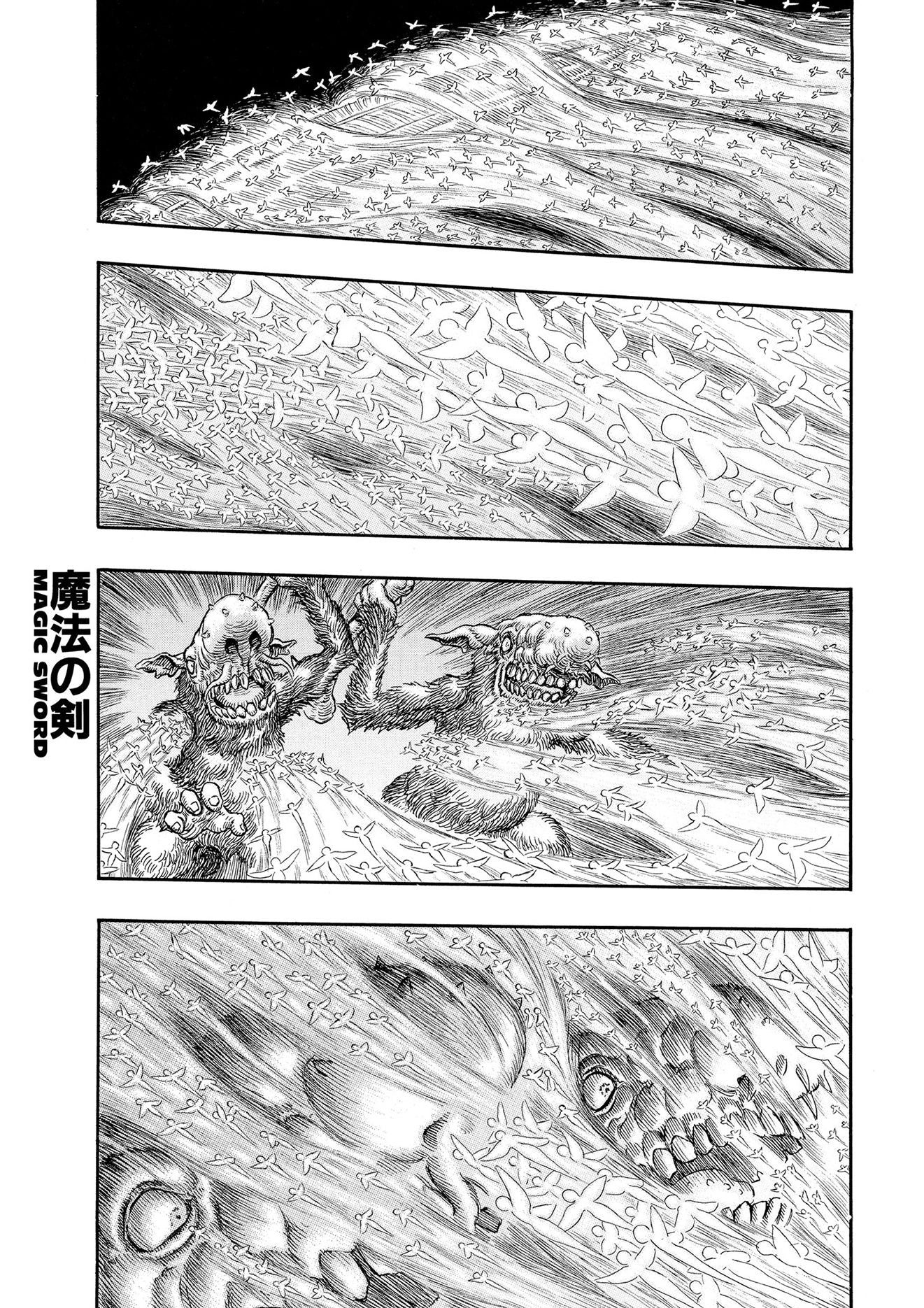 Berserk, Volume 25
