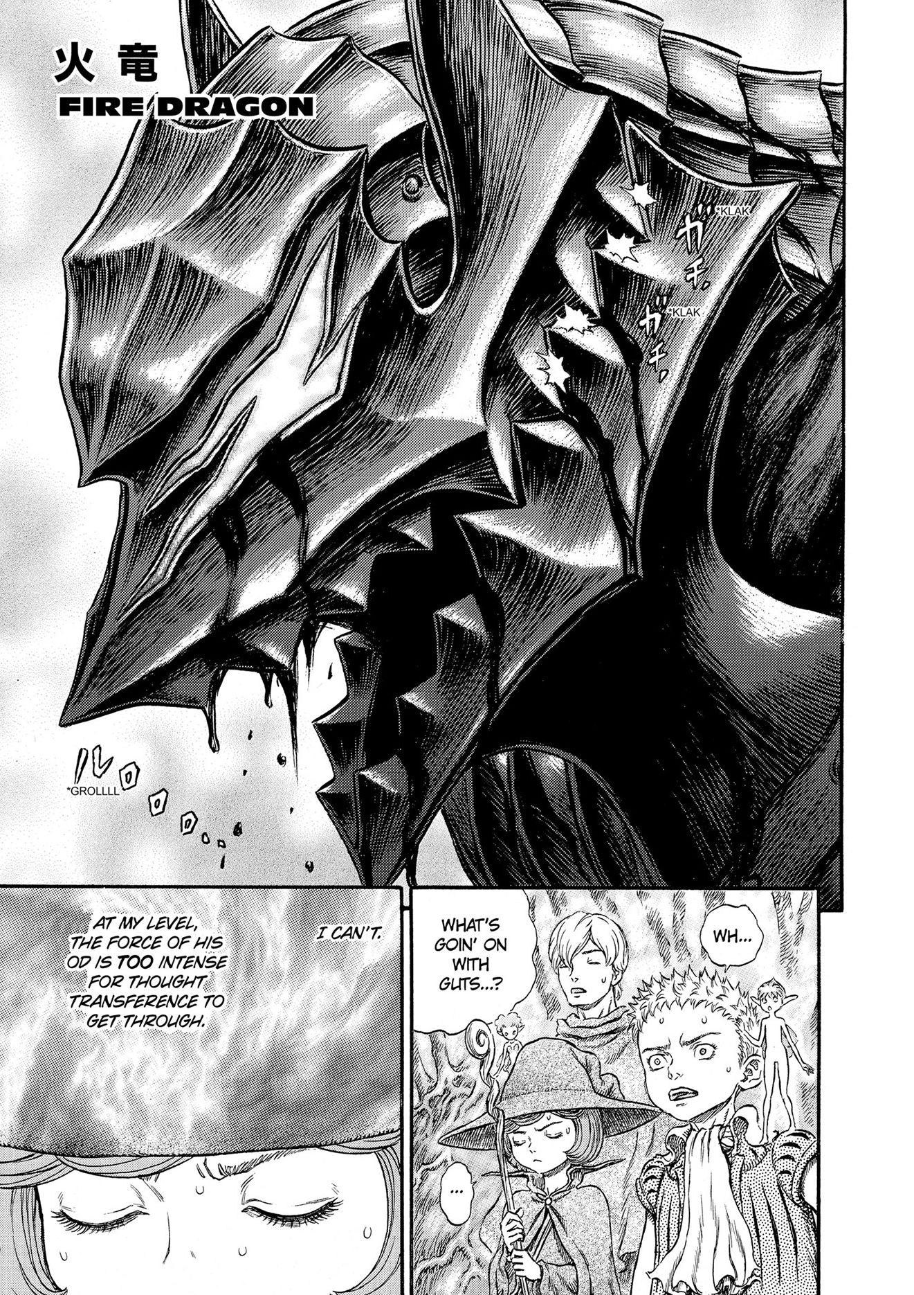 Berserk, Volume 27