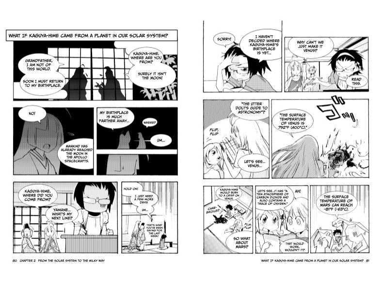 The Manga Guide to the Universe
