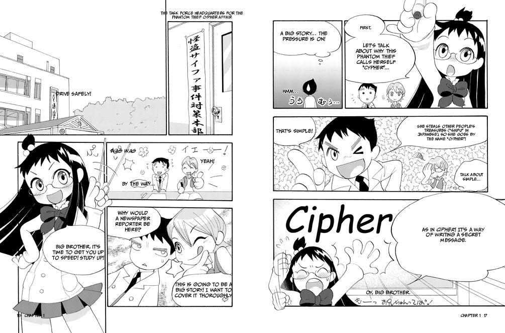 The Manga Guide to Cryptography