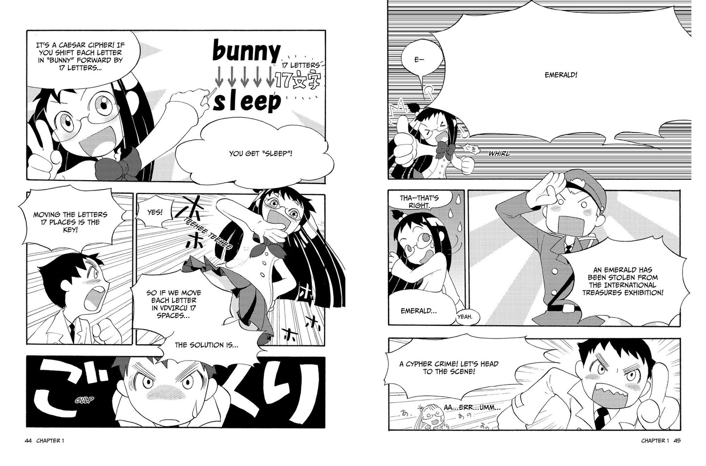 The Manga Guide to Cryptography