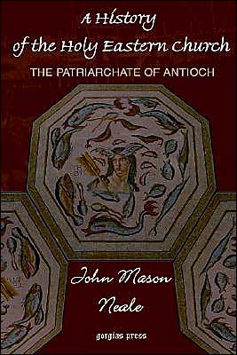 A History Of The Holy Eastern Church