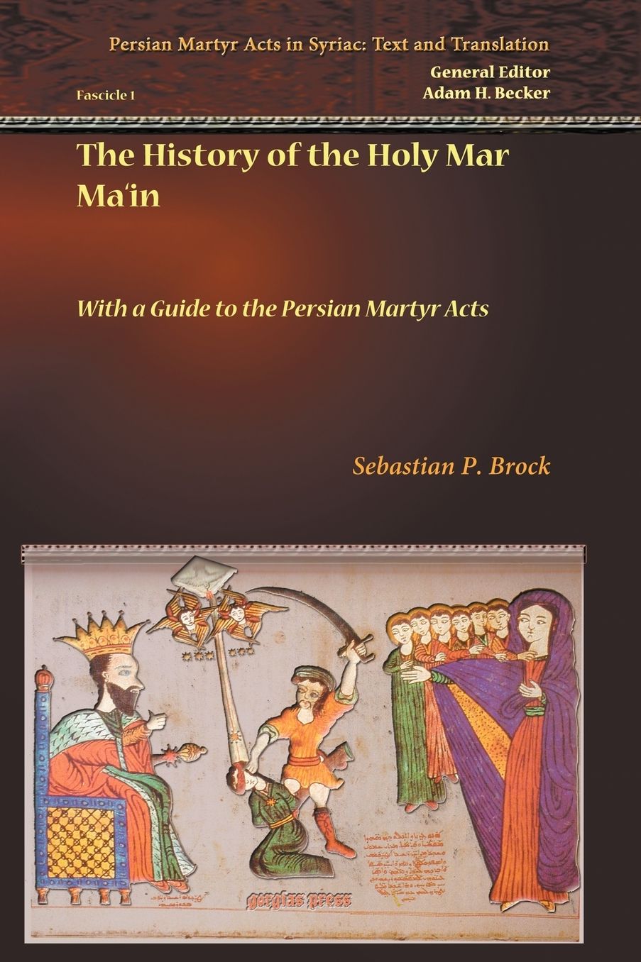 The History Of The Holy Mar Ma'In