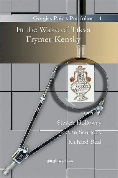 In The Wake Of Tikva Frymer-Kensky