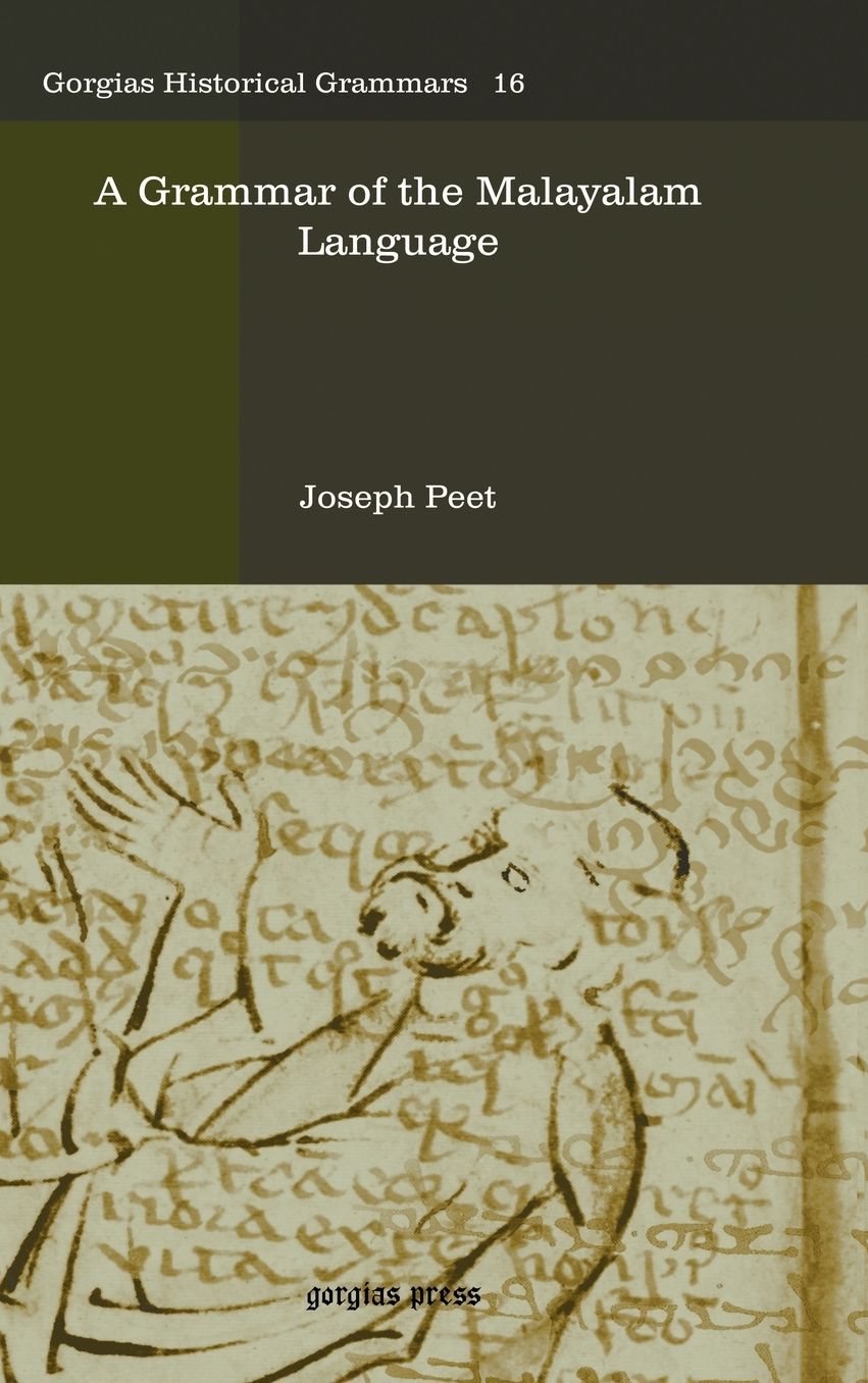 A Grammar Of The Malayalam Language