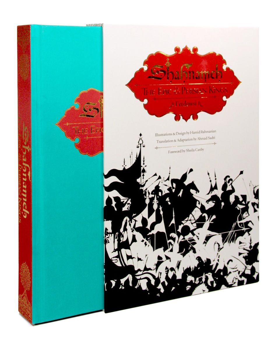 Shahnameh: The Epic of the Persian Kings