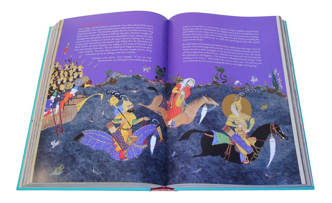 Shahnameh: The Epic of the Persian Kings