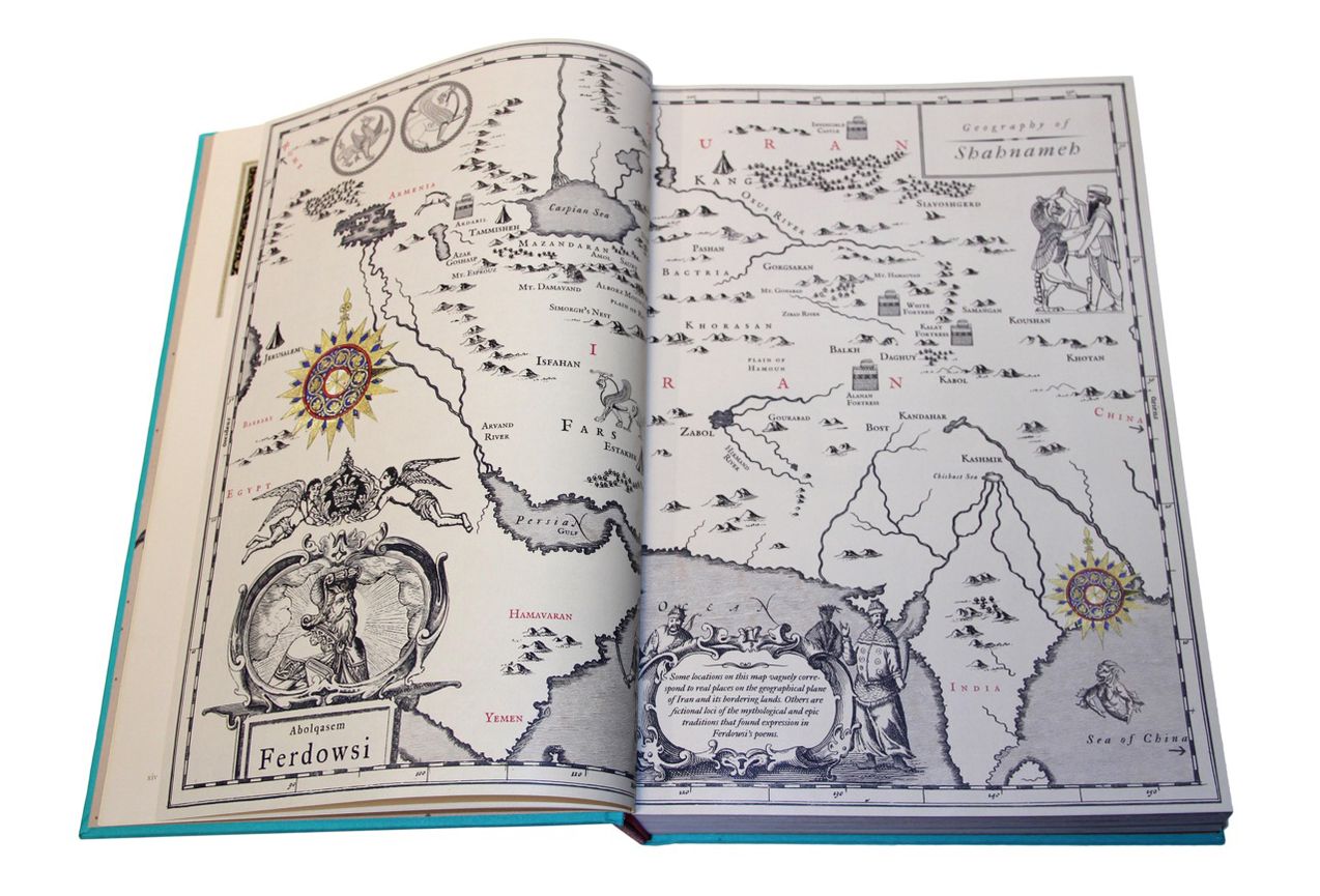 Shahnameh: The Epic of the Persian Kings
