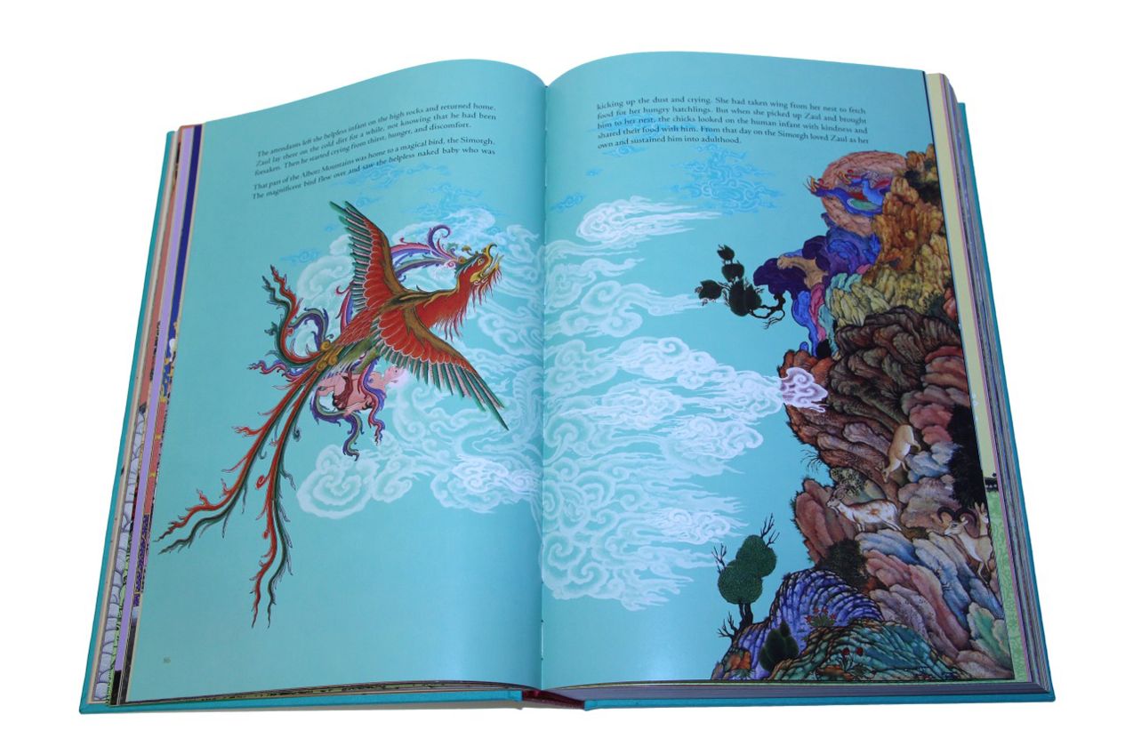 Shahnameh: The Epic of the Persian Kings