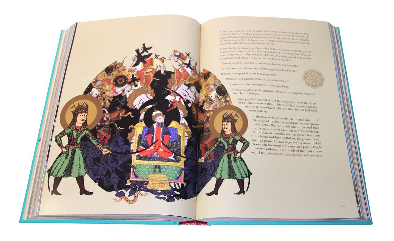Shahnameh: The Epic of the Persian Kings