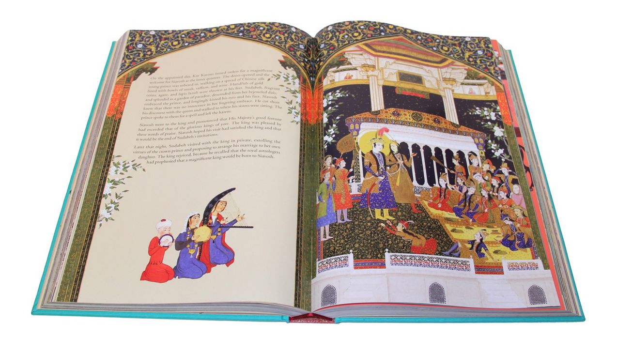 Shahnameh: The Epic of the Persian Kings