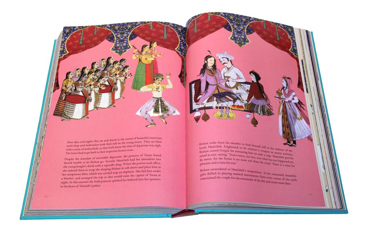Shahnameh: The Epic of the Persian Kings