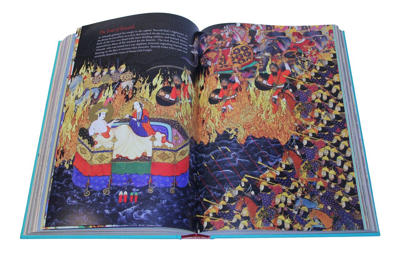 Shahnameh: The Epic of the Persian Kings