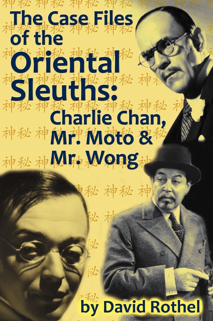 The Case Files Of The Oriental Sleuths