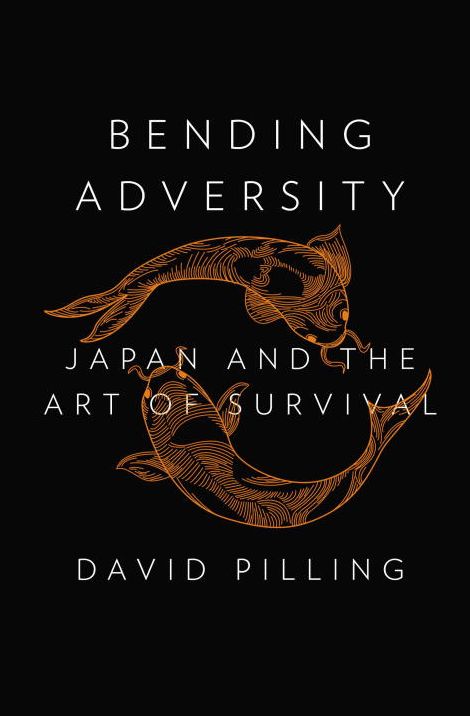 Bending Adversity: Japan and the Art of Survival